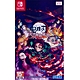 鬼滅之刃 火之神血風譚 Demon Slayer Kimestu no Yaiba - The Hinokami Chronicles - NS Switch 中英日文亞版 台灣公司貨 product thumbnail 2