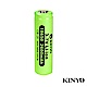 KINYO 18650充電鋰電池(CB26) product thumbnail 1