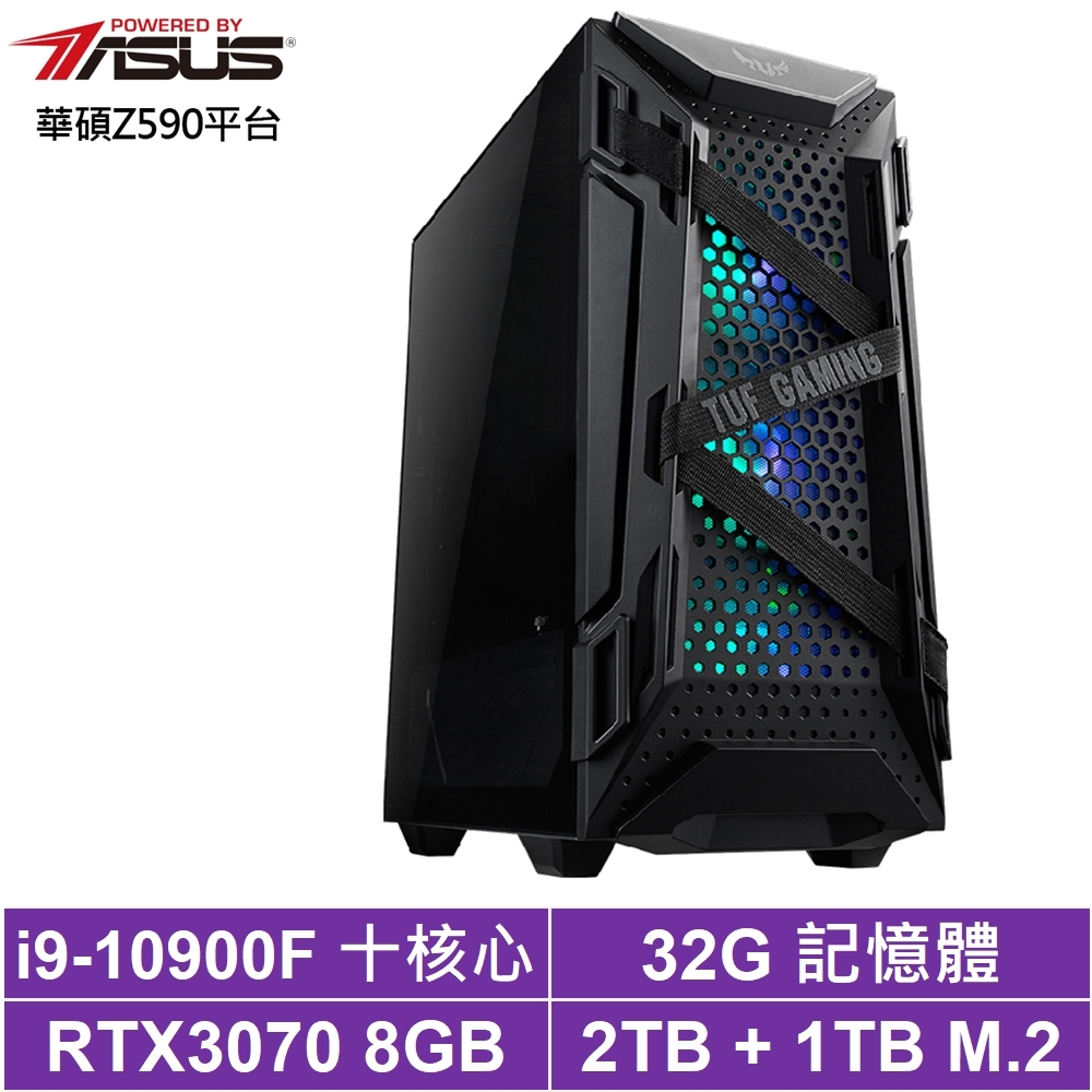 華碩Z590平台[試煉狼王]i9十核RTX3070獨顯電玩機 (ASUS TUF-RTX3070-O8G-GAMING 顯示卡)