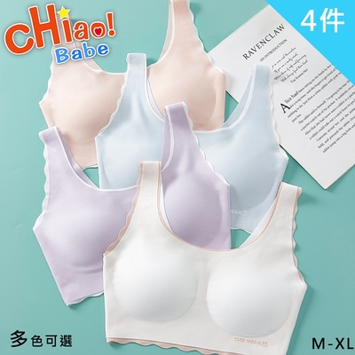 【chiao!Babe 俏寶貝】4件組 可愛兔子少女無痕透氣薄款內衣(M-XL/無鋼圈/學生/兒童/少女/4色可選)