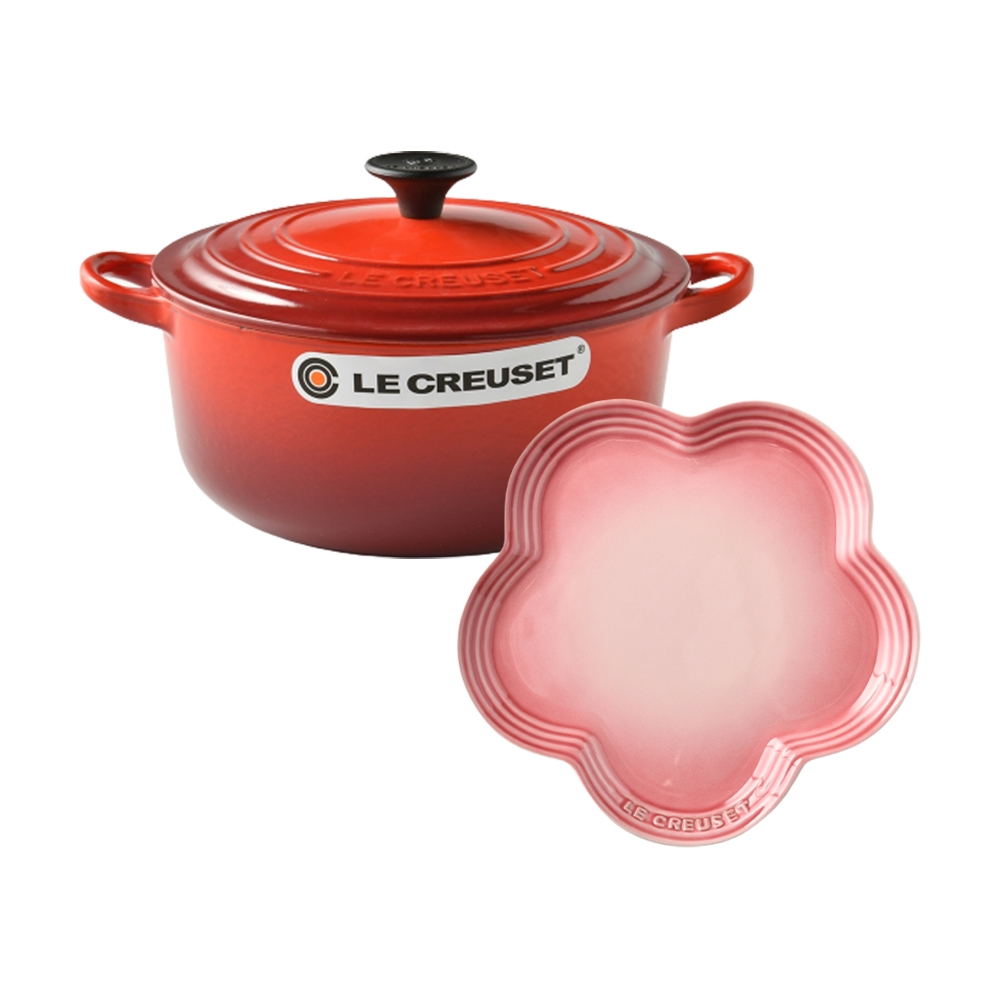 Le Creuset 圓形鑄鐵鍋20cm 2.4L 櫻桃紅法國製+花形淺盤23cm 櫻桃粉