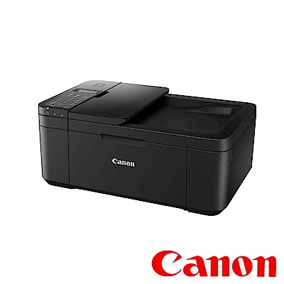 Canon PIXMA TR4670傳真多功能相片複合機