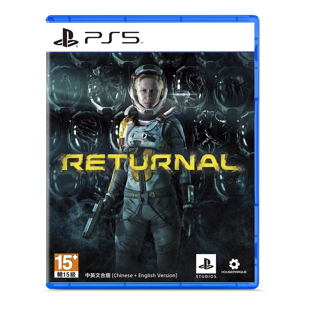 PS5 死亡回歸 Returnal