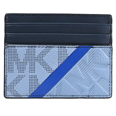 MICHAEL KORS COOPER 浮雕LOGO印花拼接款簡易隨身卡夾(藍/深藍)