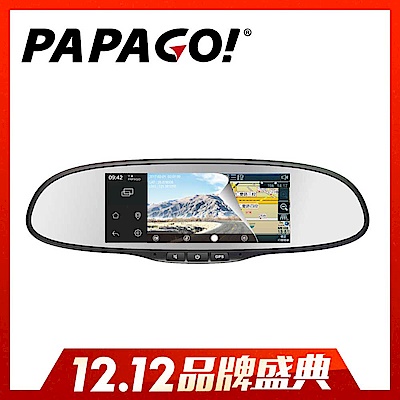 【超值】【PAPAGO! 】GoSafe A723  WI-FI後視鏡聲控導航行車記錄器-急速配 - PAPAGO 行車記錄器 - @網紅直播人氣商品