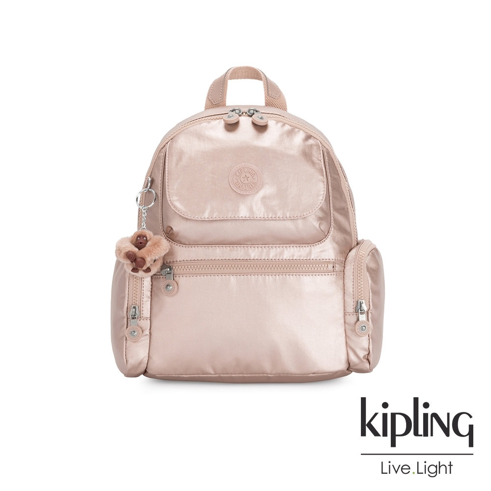 Kipling 金屬光玫瑰金多口袋拉鍊後背包-MATTA