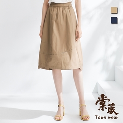 【TOWNWEAR棠葳】休閒剪接棉質中長裙 2色(女下身/女下著/口袋)