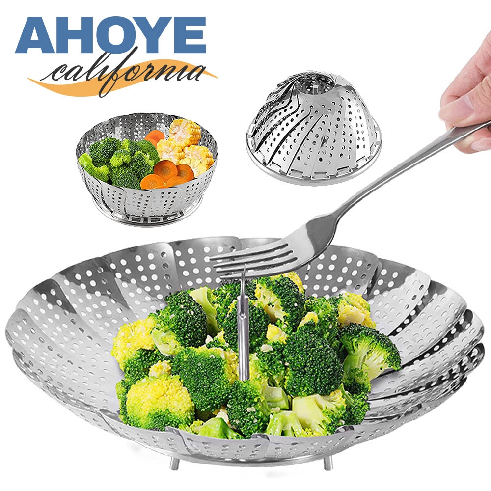 Ahoye 不鏽鋼可伸縮蒸盤 蒸籠 蒸架 瀝水籃 沙拉碗