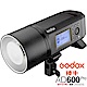 GODOX 神牛 AD600 Pro 600W TTL 鋰電池一體式外拍燈 (公司貨) product thumbnail 2