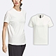 adidas 短袖 Sportswear Tee 女款 白 純棉 短T 棉T 愛迪達 IM8840 product thumbnail 1