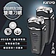 (2入)KINYO 雙刀頭充電式電動刮鬍刀(KS-501)刀頭可水洗 product thumbnail 1