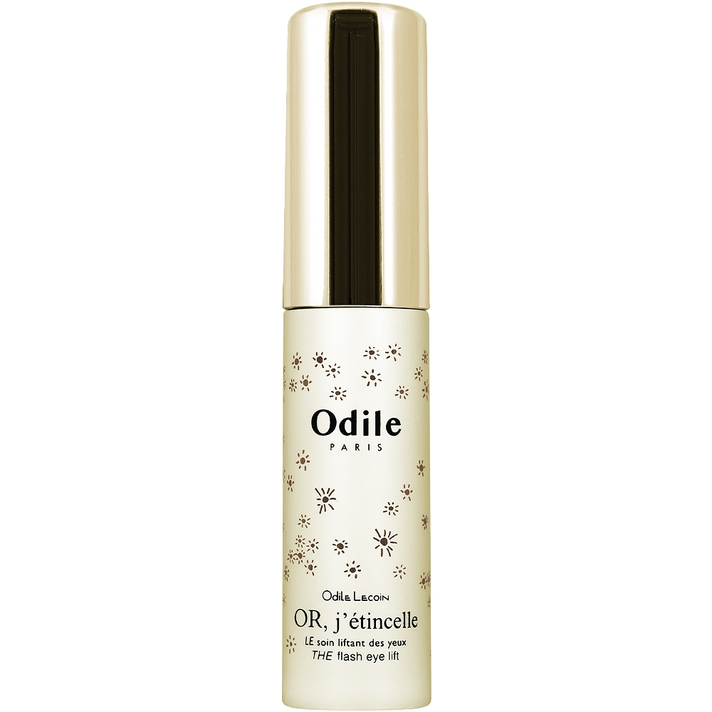 Odile Lecoin 歐蒂蔻 24H亮眼拉提精華(15ml)