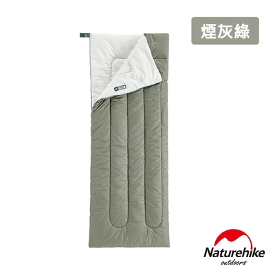 Naturehike 升級版H150舒適透氣便攜式信封睡袋 標準款 煙灰綠
