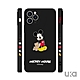 Disney 迪士尼 iPhone 12 Pro Max 6.7吋 迪士尼系列側邊印花全包矽膠保護殼(5款) product thumbnail 9