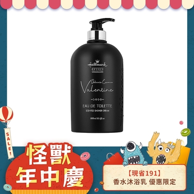 Hallmark合瑪克 (新-經典、感性、寵愛、奇蹟)香水沐浴乳800ml (任選*1)