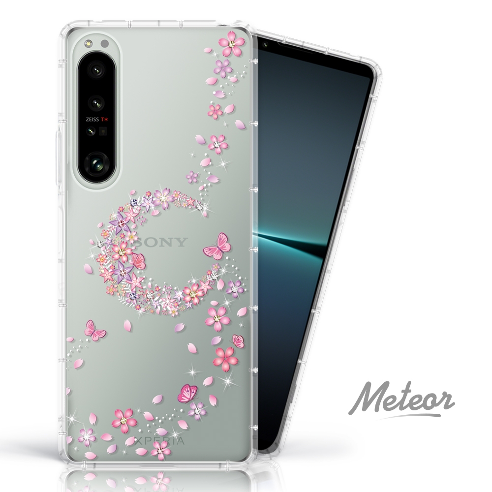 Meteor SONY Xperia 1 IV 奧地利水鑽殼 - 櫻月