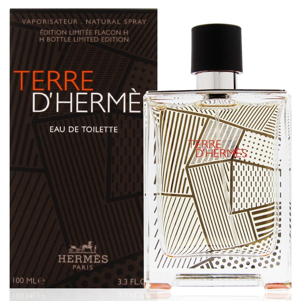 HERMES 愛馬仕 TERRE D'HERMES 2020版大地淡香水 100ml (限量)