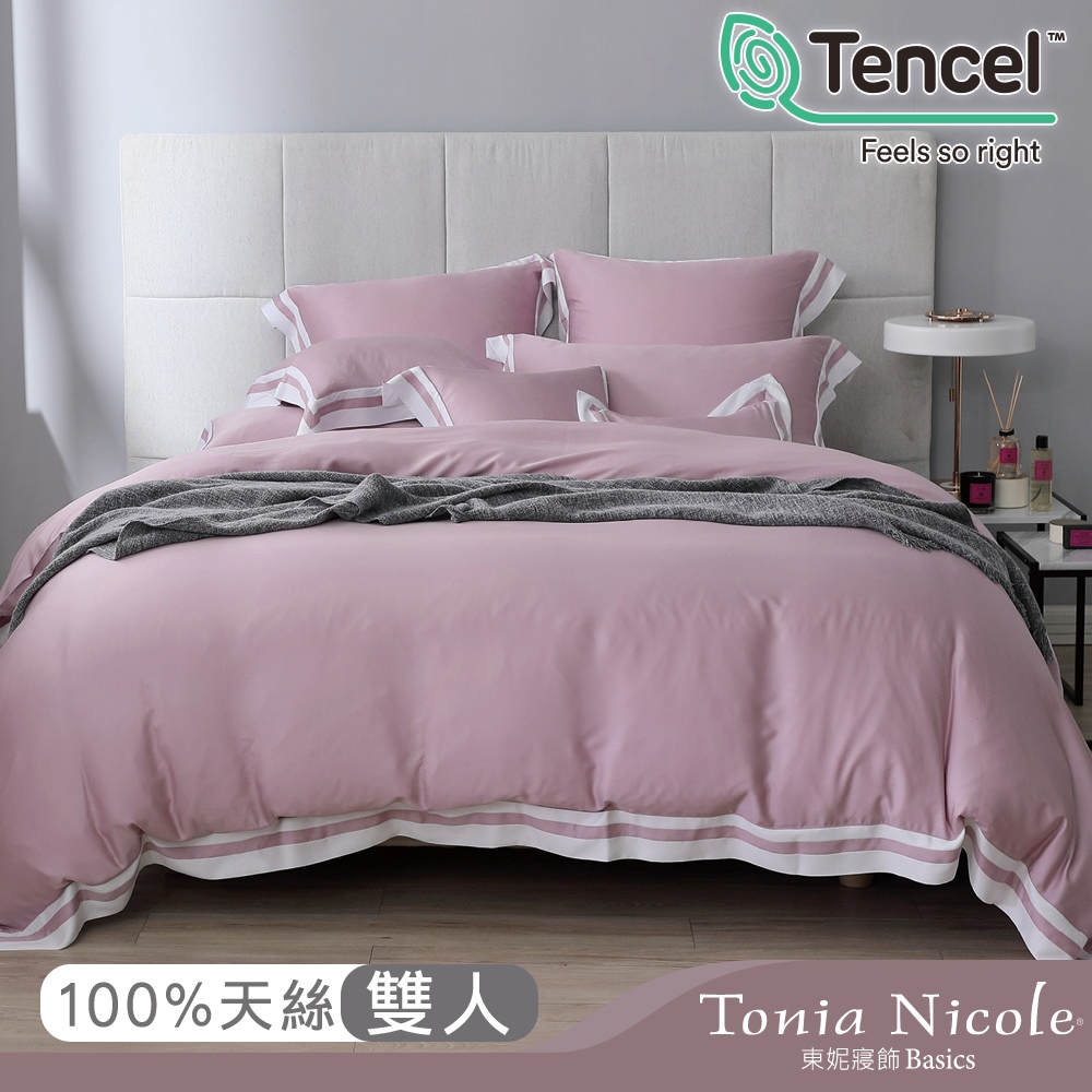Tonia Nicole東妮寢飾 粉菫環保印染100%萊賽爾天絲被套床包組(雙人)