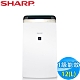 SHARP夏普 12L 1級自動除菌離子清淨除濕機 DW-J12FT-W product thumbnail 1