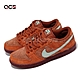 Nike 休閒鞋 SB Dunk Low 男鞋 麂皮 仿舊 神秘紅 滑板鞋 DV5429-601 product thumbnail 1