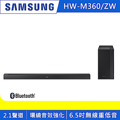 SAMSUNG三星 2.1ch 藍牙聲霸 HW-M360/ZW