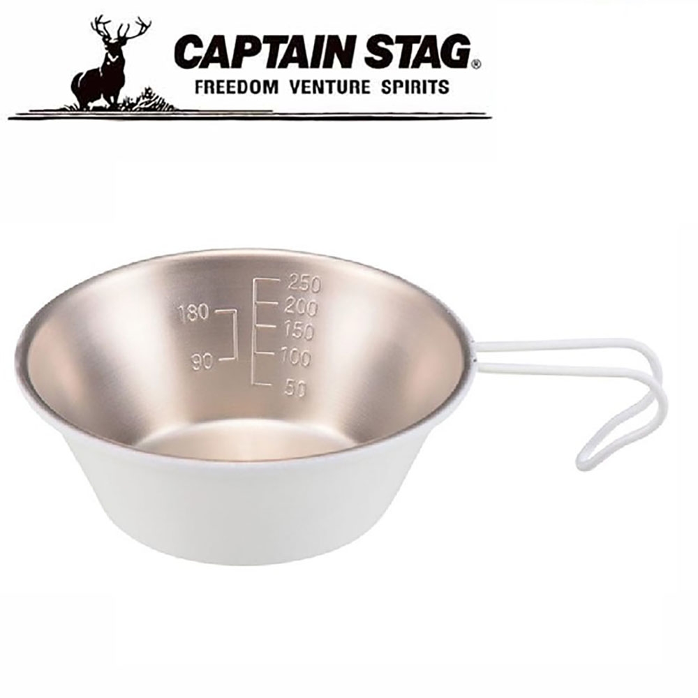 日本【鹿牌CAPTAIN STAG】雪拉露營杯210ml | 雪平/調理鍋| Yahoo奇摩