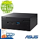 ASUS 華碩 PN41-N45Y4ZA 迷你商用電腦 (N4505/16G/1TB SSD+1TB HDD/W11P)+Office365 product thumbnail 1