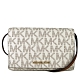 MICHAEL KORS Jet Set Item 金字防潑水Logo翻蓋鏈帶大斜背包(大-香草白) product thumbnail 1