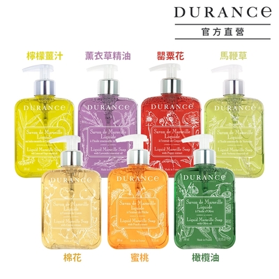 DURANCE朵昂思 馬賽液態皂300ml-多款可選-公司貨