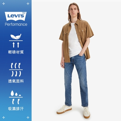 Levis 男款 上寬下窄 502舒適窄管牛仔褲 / 藍色刷白水洗 / 彈性Cool布料