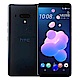 HTC U12+ (6G/128G) 6吋 八核心 全屏四鏡頭旗艦機 product thumbnail 6