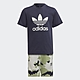 adidas 運動套裝 童裝 - Originals HC4581 product thumbnail 1