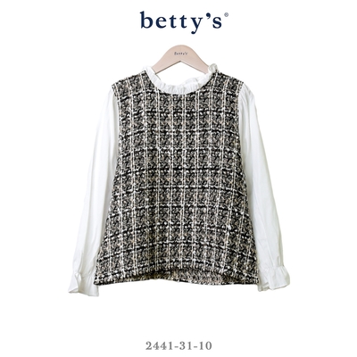 betty’s專櫃款 小香風亮片斜紋拼接荷葉邊上衣(白色)