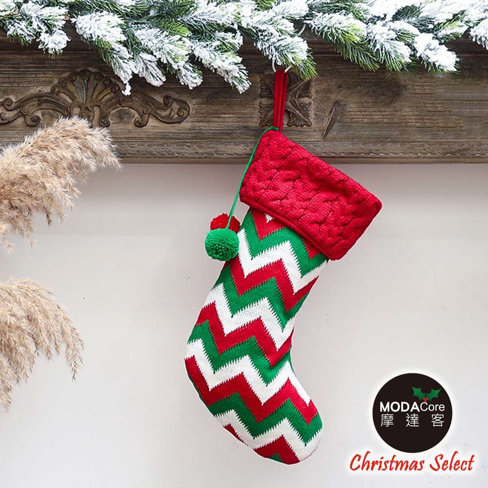 摩達客耶誕-紅綠條紋毛線編織聖誕襪