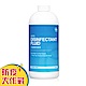 Allclean歐克靈 全方位10倍濃縮消毒抗菌液(1000ml) product thumbnail 1