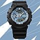 CASIO 卡西歐 G-SHOCK 街頭質樸風格 酷炫設計 大錶殼雙顯錶-冰藍色 GA-110CD-1A2 product thumbnail 1