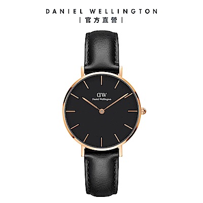 Daniel Wellington DW 手錶 Petite Sheffield 32mm爵士黑真皮皮革錶 DW00100168