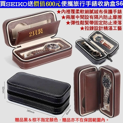 SEIKO 精工CS系列/城市型男超薄黑面皮帶石英腕錶38㎜ 經銷商S6