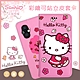 【Hello Kitty】OPPO Reno7 Z 5G 限定款彩繪可站立皮套 product thumbnail 1