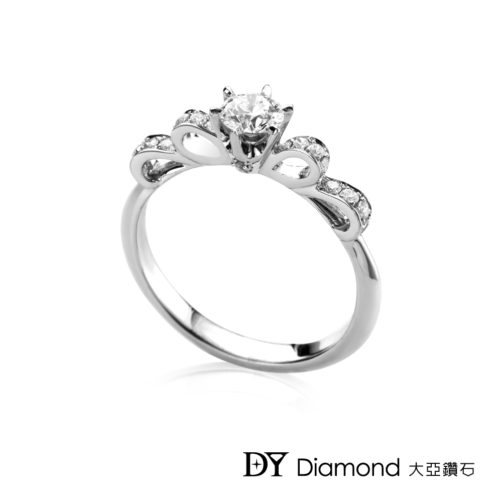 DY Diamond 大亞鑽石 18K金 0.50克拉 F/VS2 求婚鑽戒