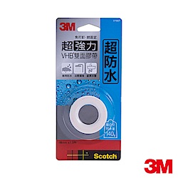 3M 德國製造超防水超強力VHB雙面膠帶(18mmx1.5M) V1807