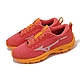 Mizuno 慢跑鞋 Wave Rider GTX 女鞋 紅 橘黃 防水 路跑 運動鞋 美津濃 J1GD2279-72 product thumbnail 1