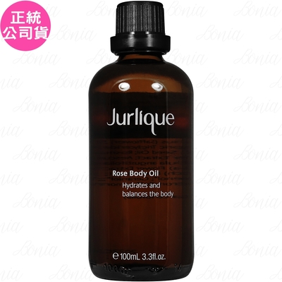 【即期品】jurlique 茱莉蔻 玫瑰按摩油(100ml)(公司貨)