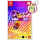 NS Switch NBA 2K24 中文一般版 送2k鑰匙圈 product thumbnail 2