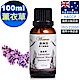 Warm 森林浴單方純精油100ml-薰衣草 product thumbnail 1