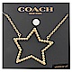 COACH 大星星造型項鍊(金) product thumbnail 1