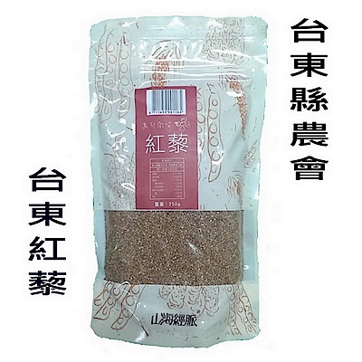 台東縣農會 紅藜(250g)