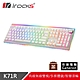 irocks K71R RGB背光 白色無線機械式鍵盤-Gateron軸 product thumbnail 6