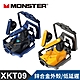 MONSTER 魔聲  鋅合金鏤空造型真無線藍牙耳機(XKT09) product thumbnail 1