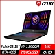 MSI微星 Pulse 15 B13VFK-1650TW 15.6吋電競筆電(i9-13900H/RTX4060 8G/16G/2TB PCIe SSD/Win11/特仕版) product thumbnail 1